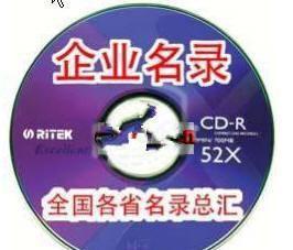 探秘中國(guó)式營(yíng)銷 華氏亮劍培訓(xùn)如何賦能企業(yè)網(wǎng)絡(luò)技術(shù)開(kāi)發(fā)